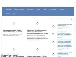 Sites similar to hibiny-land.ru