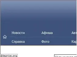 Sites similar to hibiny.ru
