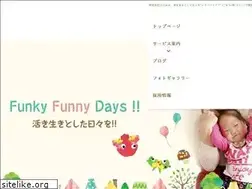 Sites similar to hibio.co.jp