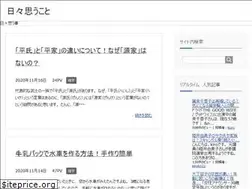 Sites similar to hibiomo.com