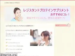Sites similar to hibirock.jp