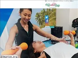 Sites similar to hibiscus2015.info