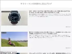 Sites similar to hibiscus99.net