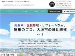 Sites similar to hibisouken.com