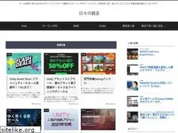 Sites similar to hibitawa.info