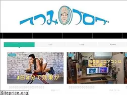Sites similar to hibitetsu.com