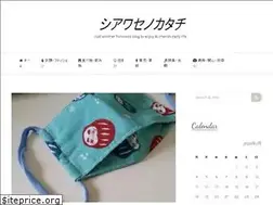 Sites similar to hibitomo.com