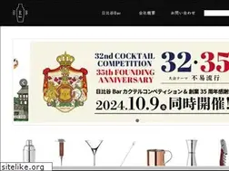 Sites similar to hibiya-bar.com