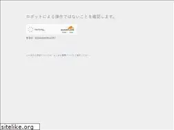 Sites similar to hibiya-central-market.shop