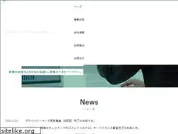 Sites similar to hibiya-inf.co.jp