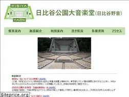 Sites similar to hibiya-kokaido.com