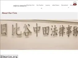 Sites similar to hibiya-nakata.com