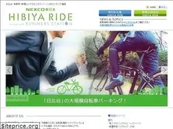 Sites similar to hibiya-ride.jp