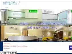 Sites similar to hibiya-skin.com