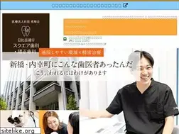 Sites similar to hibiyadouri-dc.com