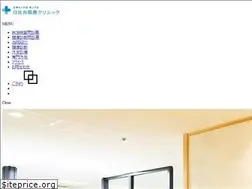 Sites similar to hibiyakokusai.or.jp