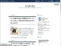 Sites similar to hibiyuyu.xyz