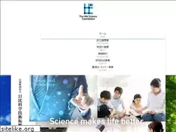 Sites similar to hibizaidan.jp