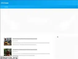 Sites similar to hibizensin.com