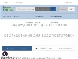 Sites similar to hiblow-shop.ru