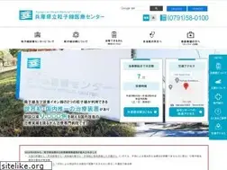 Sites similar to hibmc.shingu.hyogo.jp