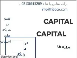 Sites similar to hiboco.com