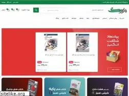 Sites similar to hibook.co