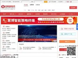 Sites similar to hibor.com.cn