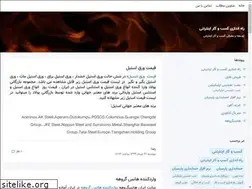 Sites similar to hibord.blogsky.com