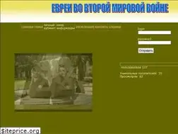 Sites similar to hiborim.freehostia.com