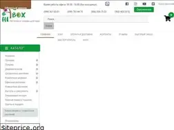 Sites similar to hibox.com.ua