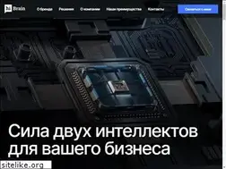 Sites similar to hibrain.ru