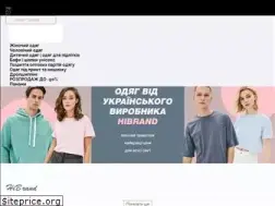 Sites similar to hibrand.com.ua
