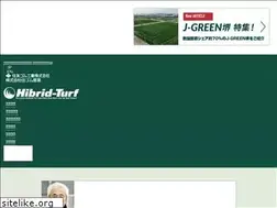 Sites similar to hibrid-turf-members.com