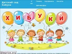 Sites similar to hibuki.co.il