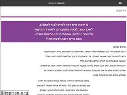 Sites similar to hiburim.org
