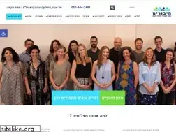 Sites similar to hiburimnamal.co.il