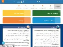 Sites similar to hic-iran.com
