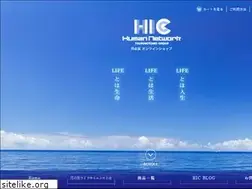 Sites similar to hic-lifescience.com