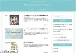 Sites similar to hica.jp