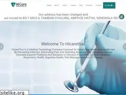 Sites similar to hicarethai.com