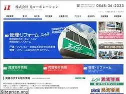 Sites similar to hicari-onez.co.jp