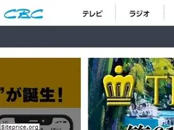 Sites similar to hicbc.com