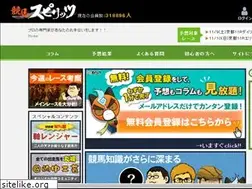 Sites similar to hicchu.net