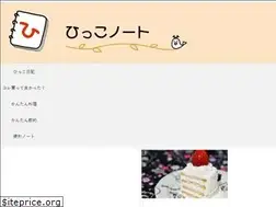 Sites similar to hicco-note.com