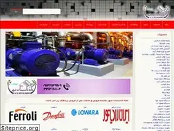 Sites similar to hicco.ir
