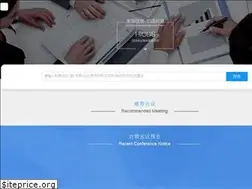 Sites similar to hicds.cn