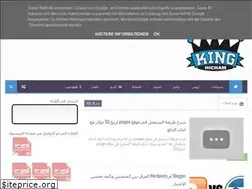 Sites similar to hichamking1.blogspot.com