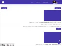 Sites similar to hichamshgame.com