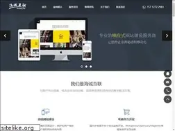 Sites similar to hicheng.net